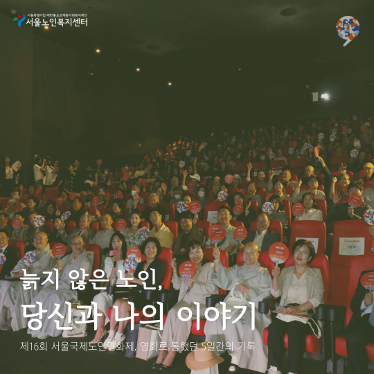 [크기변환]001tnwjd.png